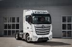 Foton H5 2016 года